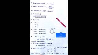 Vector(सदिश) all formula class 12th math | Bihar Board 2024 Exam shorts