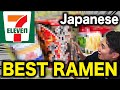 Japanese best 3 instant noodles that you can buy at 7eleven japanjapan food recommend