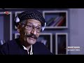 Seydayê Tîrêj Official Music Video سيداي تيريج DENGÊ RESEN 