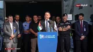 كهرباء إربد تنظم وقفة تضامنية تنديدًا بالاعتداء على كنيسة حمود بالكرك