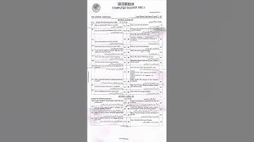 Fbise Computer Science Subjective Paper, Class 9th Improvement Paper 2025