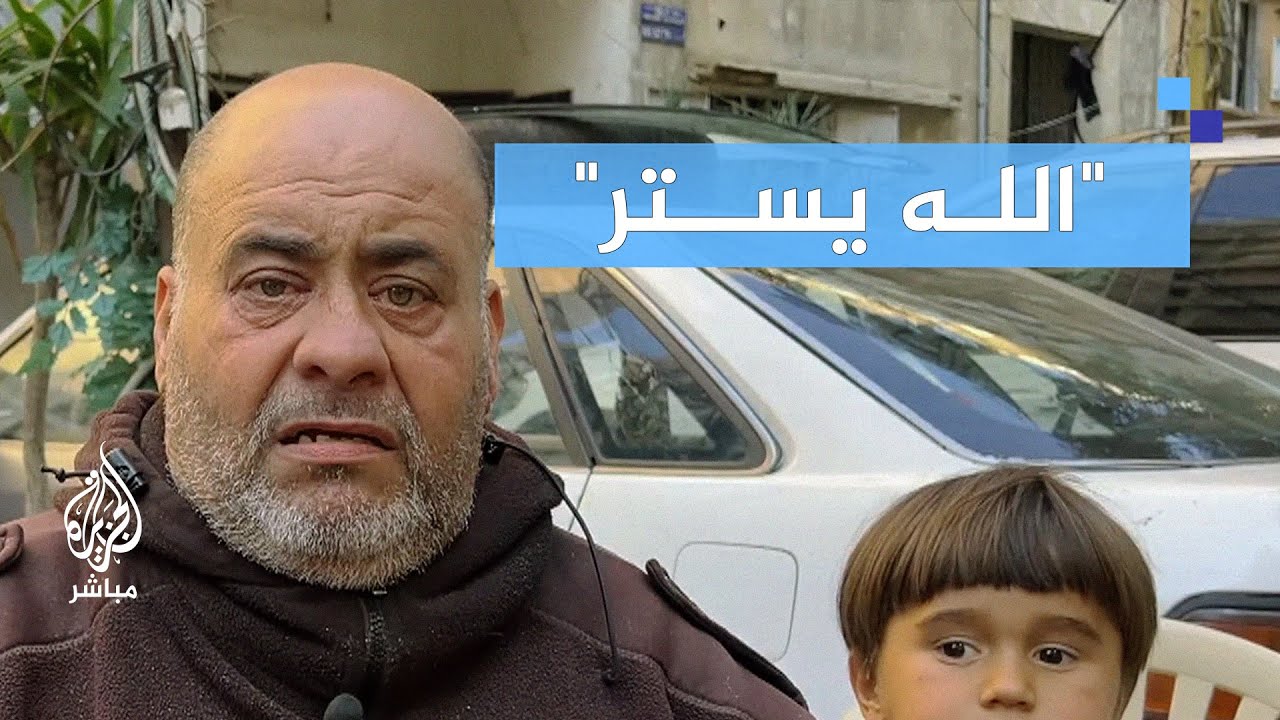 تخوف لبنانيين من انهيار وقف إطلاق النار بعد الخروقات الإسرائيلية