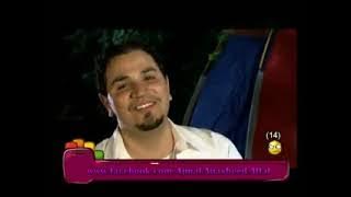 قمرك أمر أحمد الكردي كراميش 2012