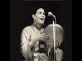 Hadik Mimti Fatna Bent Lhoucine فاطنة بنت الحسين هاديك ميمتي 
