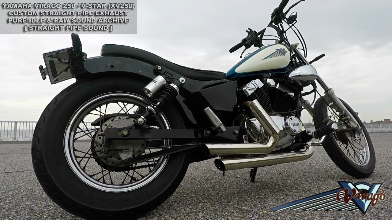 ヤマハ ビラーゴ250 マフラー音 排気音 ASMR | Yamaha Virago 250 (V