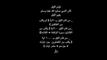 تلاوة زكي داغستاني#المصحف #القران #اكسبلور
