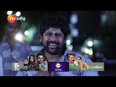 Mounam Pesiyadhe | Ep - 93 | Best Scene | Feb 22 2025 | Zee Tamil