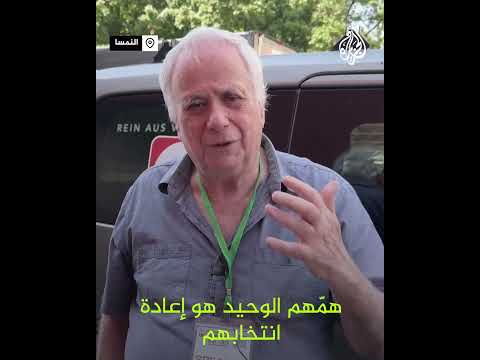 المؤرخ إيلان بابيه: نتنياهو يسعى لتأخير محاكمته عبر تصعيد الصراعات الإقليمية