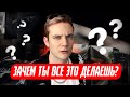 Зачем ты всё это делаешь? | ЕГЭ 2025 по физике
