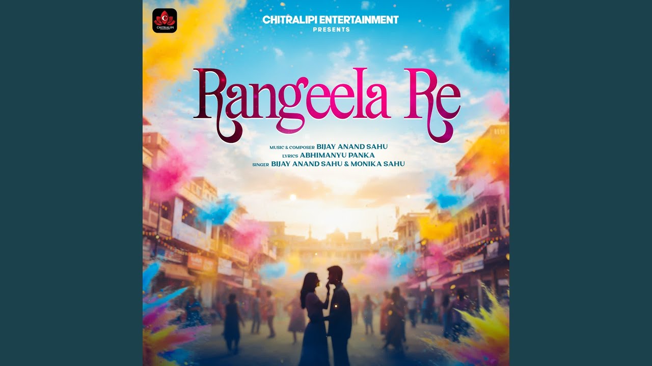Watch Rangeela Re on YouTube Watch Rangeela Re on YouTube