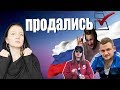 Клипы блогеров про ВЫБОРЫ 2018 | Лиззка, Юлик, Кузьма, Комков продались