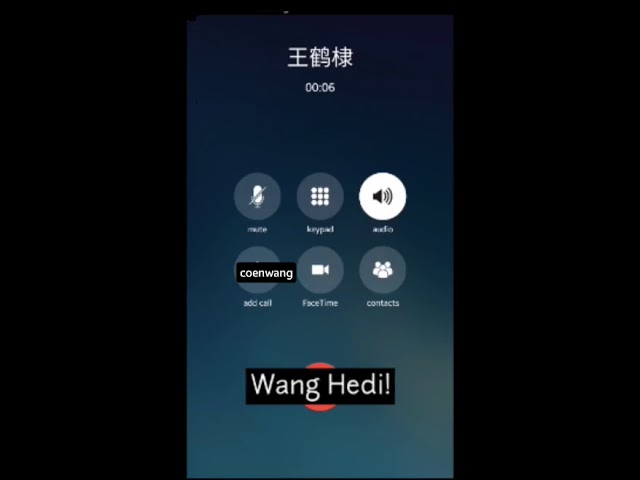 Shen Yue u0026 Dylan Wang Phone Call Converstation class=