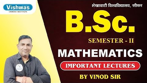 Unit-4th(L-02) Line,Surface and Volume Integral | BSc Semester - II Important lectures , PDUSU