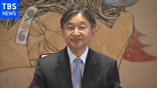 天皇陛下６２歳の誕生日