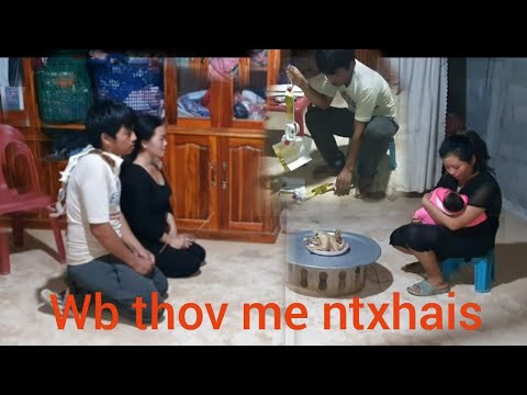 Video: Yuav Kuaj Li Cas 