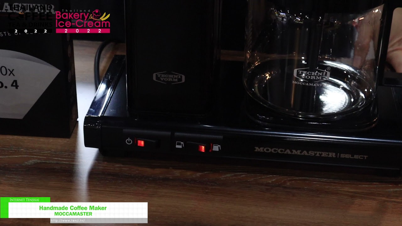 Thailand Coffee, Tea \u0026 Drinks | Bakery 