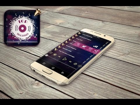 اجمل نغمة رنين من احمد المصرى 2017 جميلة جدا 