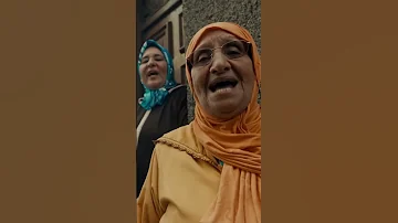 منين كنكون معا العشران Dyzi Dros ديزي دروس 