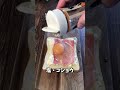 ベーコンとマヨネーズと卵と塩コショウで カルボナーラトースト #shorts