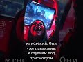 Carthian Movement - Взгляд, Исполненный Целью | Vampire: The Requiem