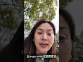 独户住宅与多户住宅
