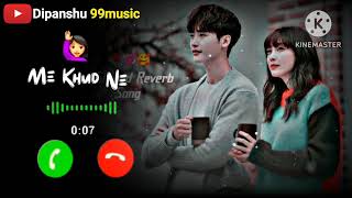 Baat Koi Syani Likh Du Ke Song Ringtone  New Haryanvi Song  instagram Trending Ringtone