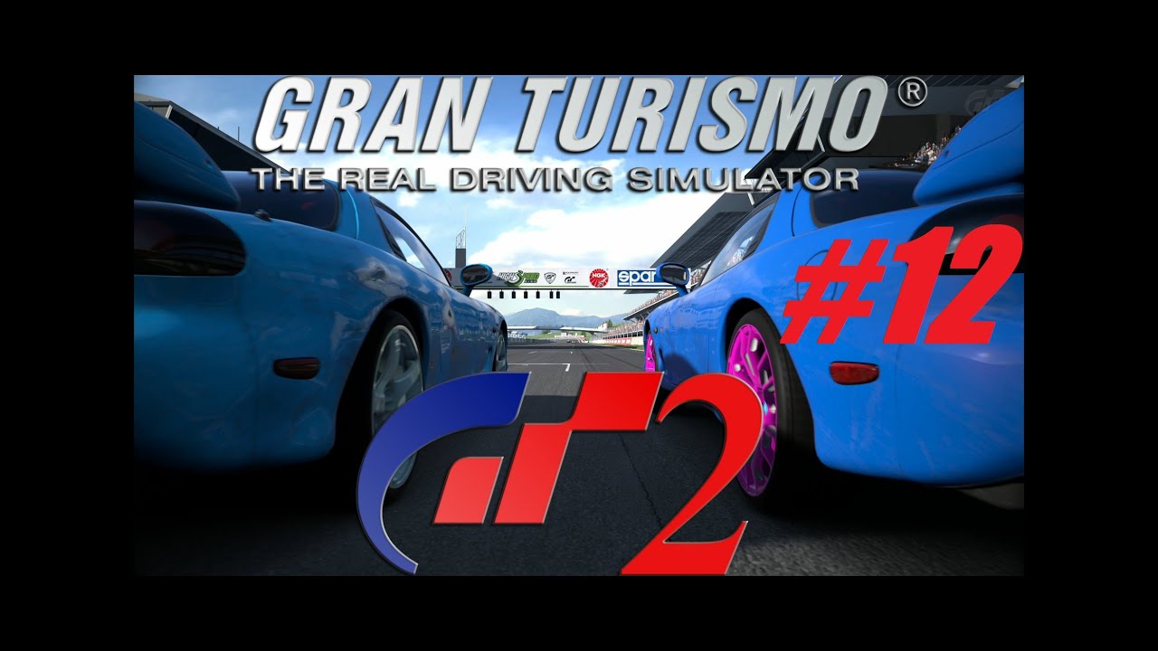 Grand turismo класс автомобилей