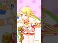 フレ♡フレ♡カンバレ♡ #シャニソン #八宮めぐる #shorts