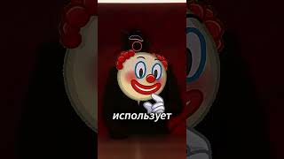 СПАМ АТАКА НА НОМЕР ТЕЛЕФОНА