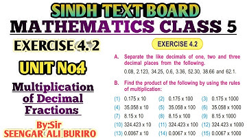 Multiply of Decimal Fractions | Multiplication of Decimal Fractions | Exercise 4.2 Math class 5