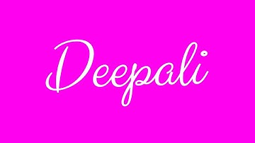 ✎ Deepali ✎ English Cursive Handwriting Tutorial