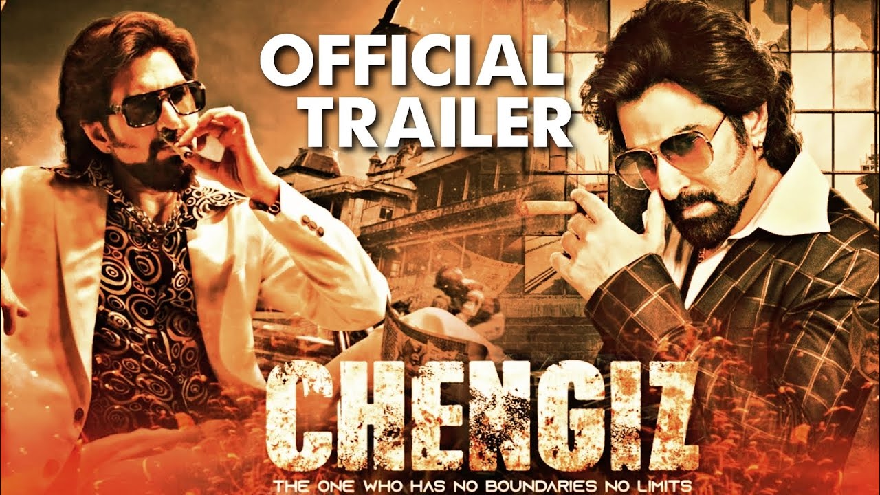 chengiz movie review in hindi