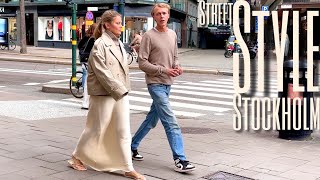 Что носят люди в Стокгольме | Гардероб на осень 2023 | Уличный стиль Стокгольма
