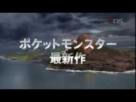 Pokemon Omega Ruby & Alpha Sapphire Japanese CM 2