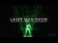 Лазерное шоу 2019 .Laser Man Show - LSS.