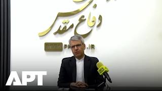 Iran Condemns US Naval Blockade, Blames Washington for Hormuz Instability | APT