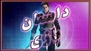 داستان بازی Star Wars Jedi Fallen Order