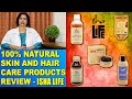 100% Natural Skin & Hair Care Products Review || 100% नेचुरल स्किन और हेयर केयर Product Review