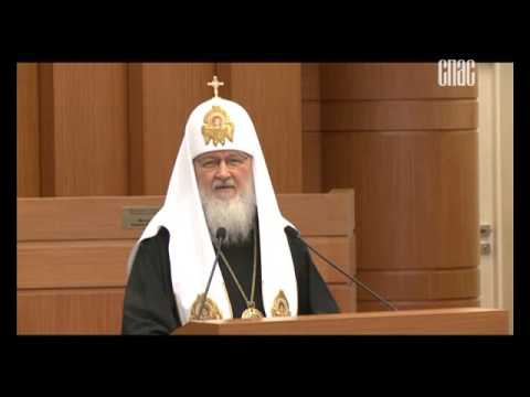Выступление Патриарха на встрече с депутатами Московской городской Думы