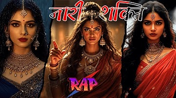 Nari Shakti - A Powerful Rap Song on The Women of Mahabharata
