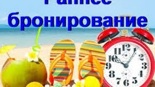 видео Гостиницы Ростова Великого