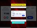 JioPhone Recharge Plan ₹186 – Ultimate Guide for 2024 📱
