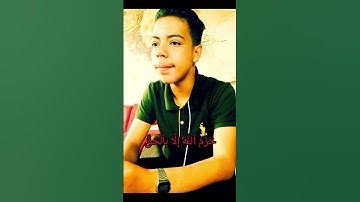 سورة : الفرقان | القارئ : إبراهيم طعيمة #القرآن_الكريم