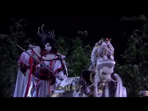 霹靂驚濤-意琦行VS倚情天Part2意琦行之敗亡