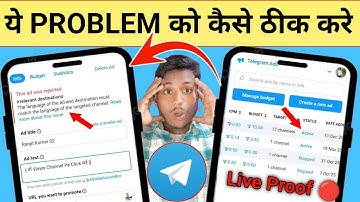 Telegram ads rejected problem solve | Irrelevant destination problem | Telegram Ads Approval 2026