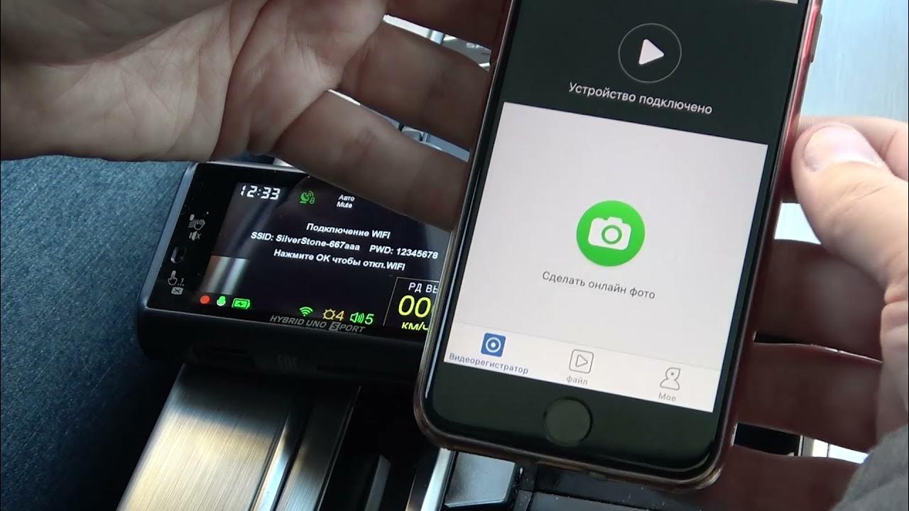 silverstone s bot РѕР±РЅРѕРІР»РµРЅРёРµ