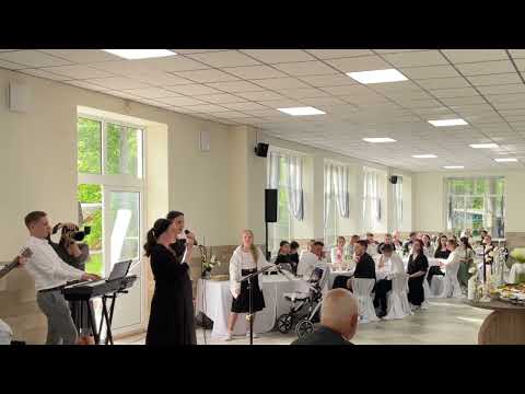 З днем весілля пісня для нареченої