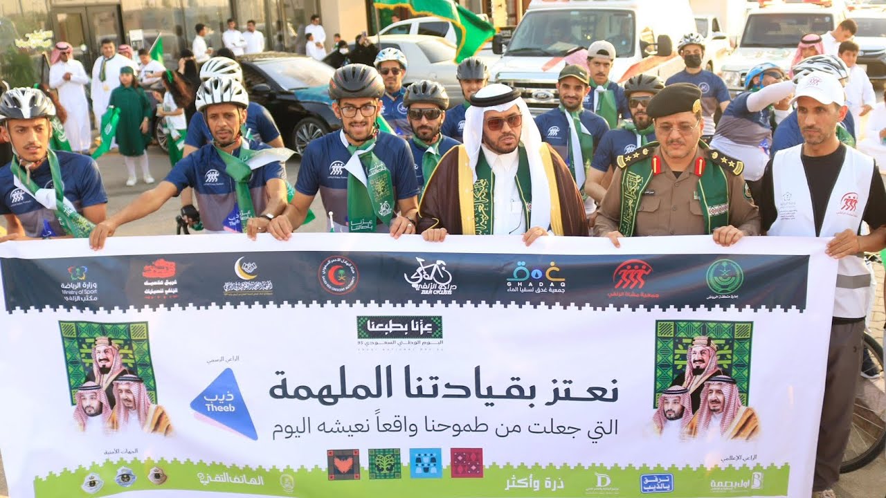 مسيرة اليوم الوطني الـ ٩٥ / الثلاثاء 23/9/2025 : تصوير ومونتاج فهد الهزاني