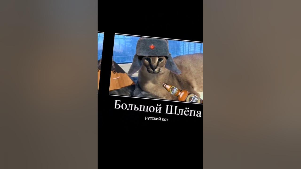 лютые аватарки - YouTube