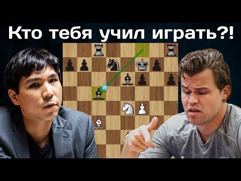 Магнус Карлсен  - Уэсли Со 🏆 Торонто 2023 ♟ Финал ♟ Шахматы